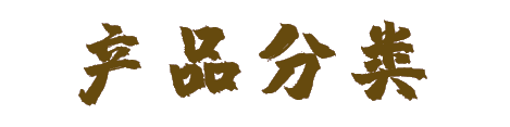 微信截图_20191206151109.png
