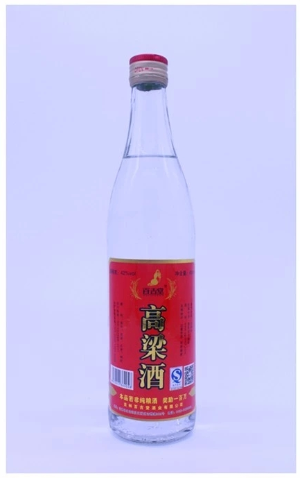 北京百吉堂高粱酒